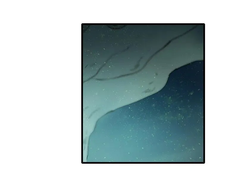 第十二话 幽云（二） 第51页
