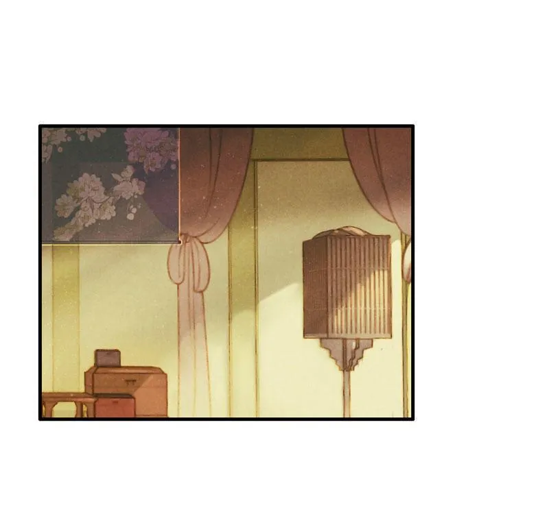 第五话 小怜 （二） 第8页