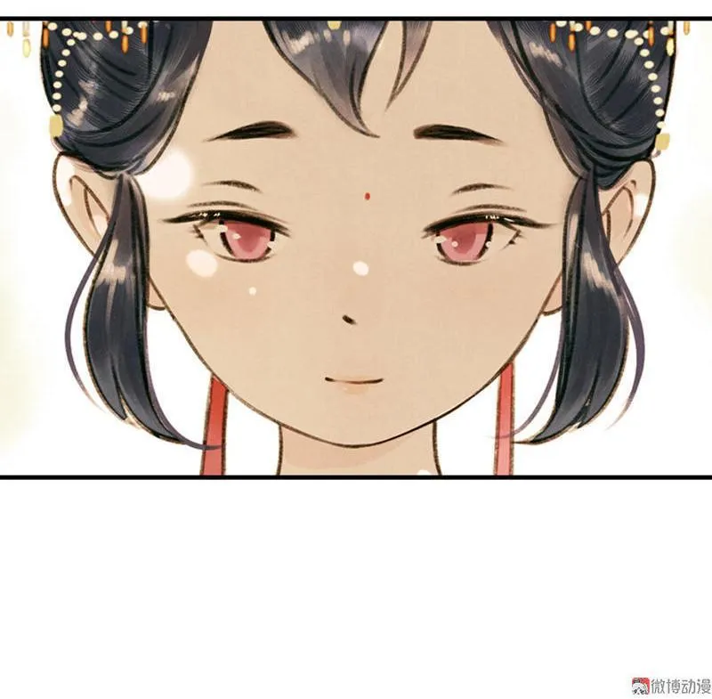 第五话 小怜 （二） 第16页