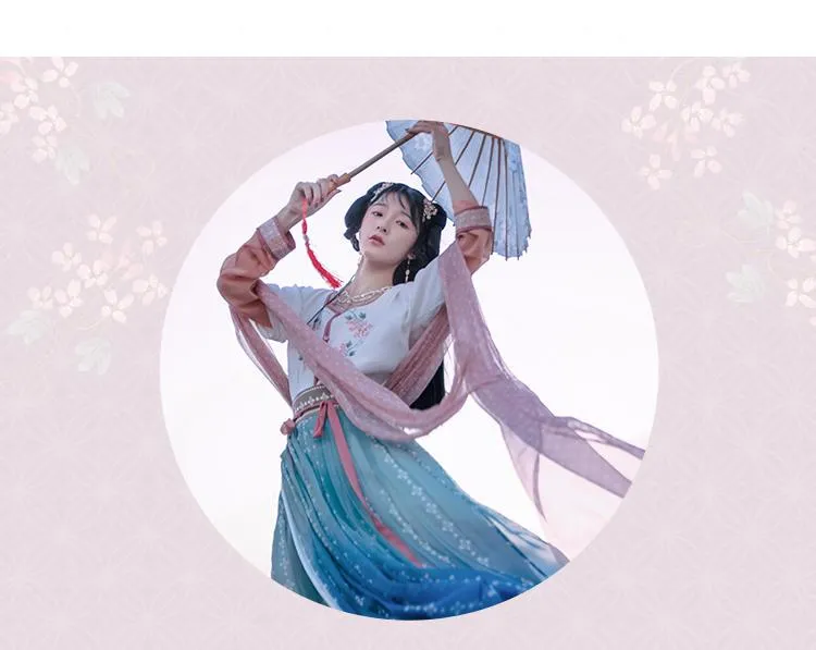 第六话 月白 （五） 第44页