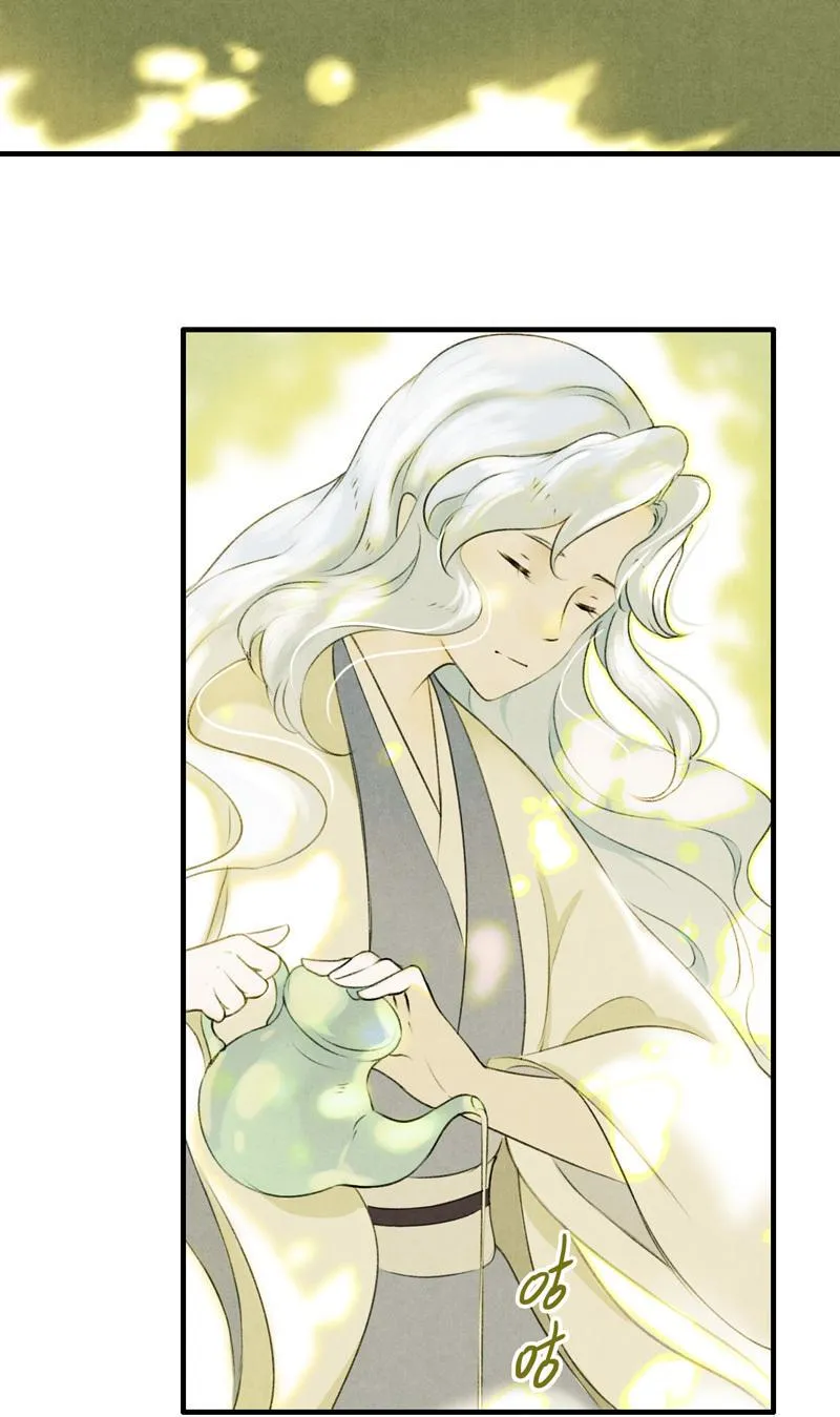 第六话 月白 （六） 第32页
