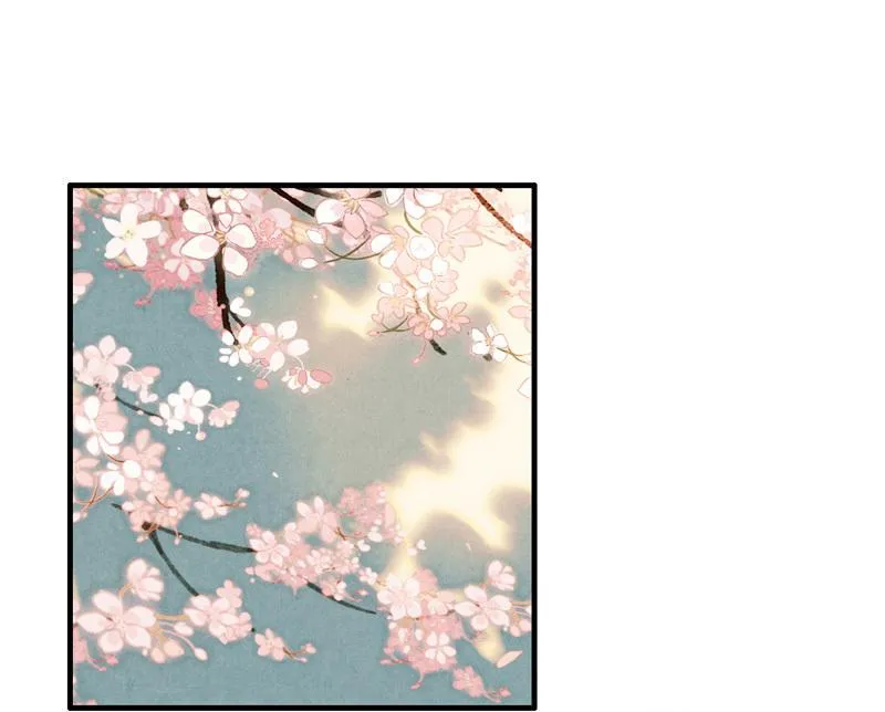 第六话 月白 （六） 第38页
