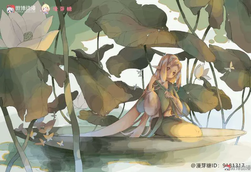 第八话 菱菱 （三） 第49页