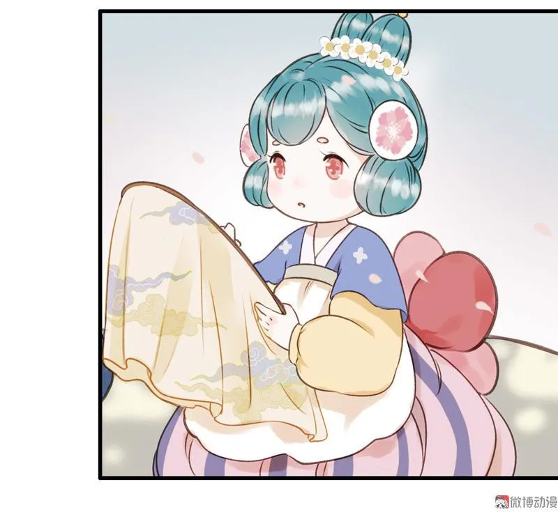 第九话 离离 （三） 第18页