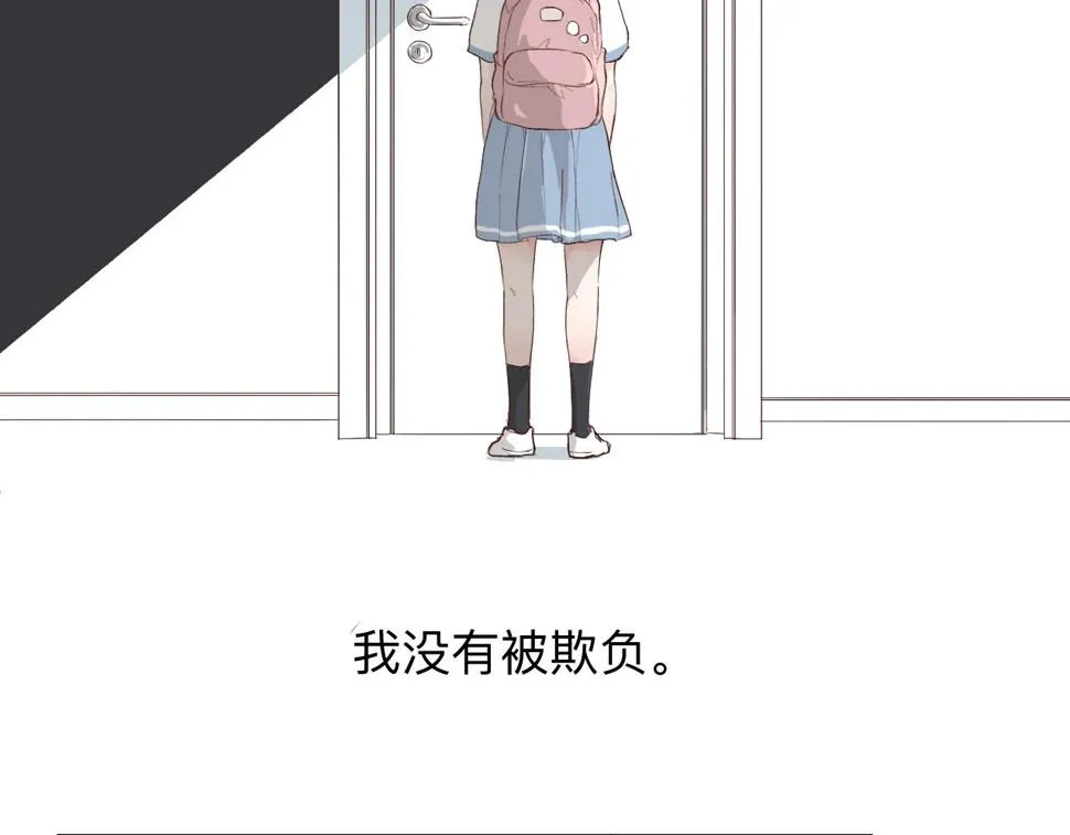 纸愈 第2页