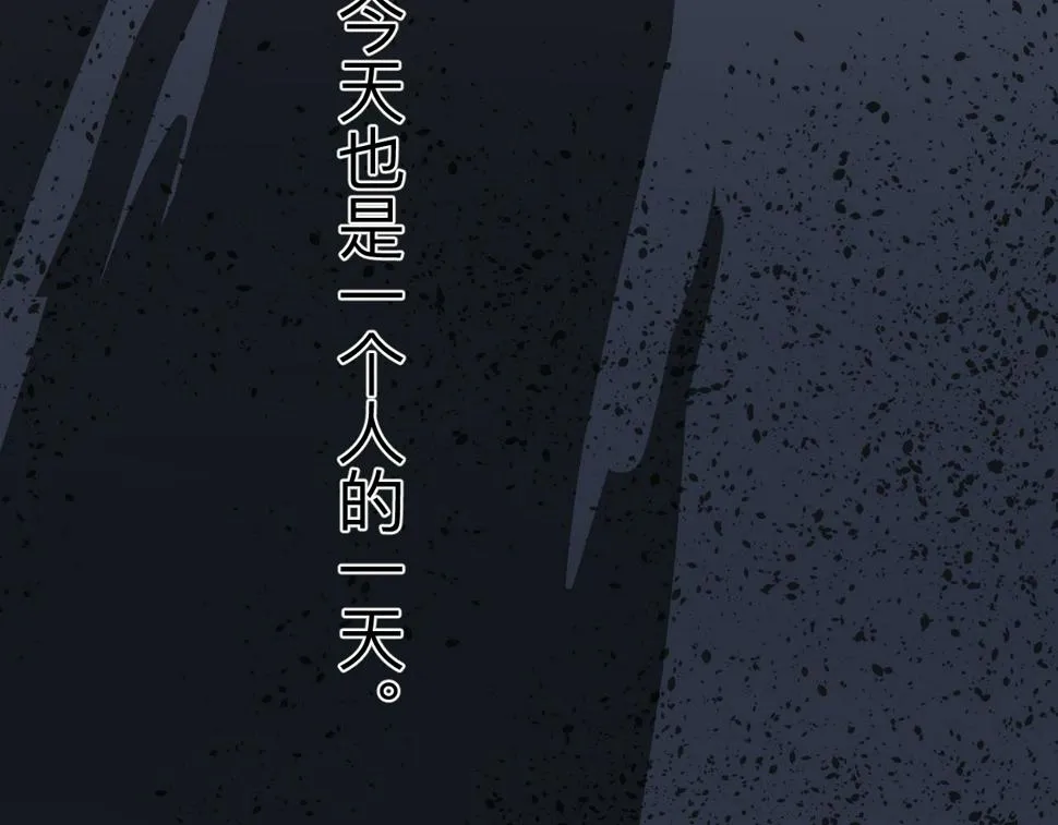纸愈 第16页