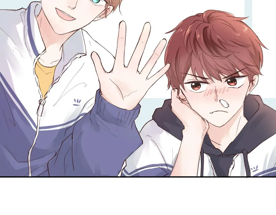 纸愈 第79页
