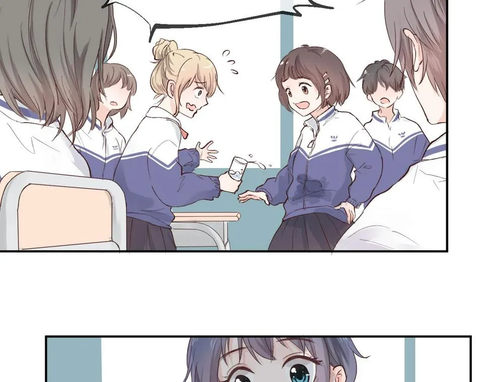 纸愈 第83页