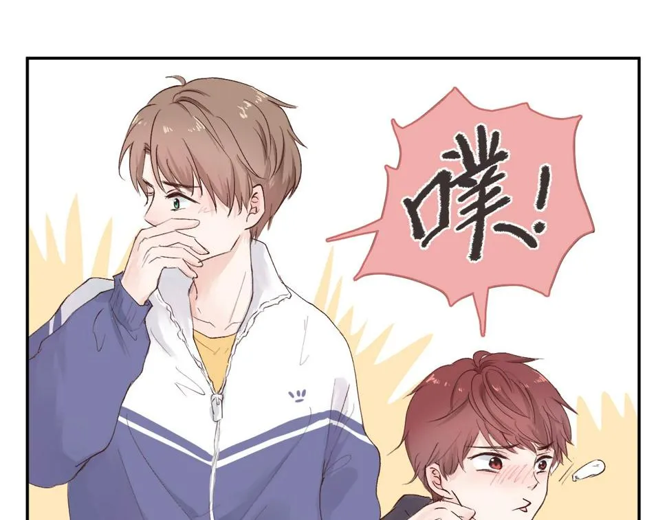 纸愈 第91页