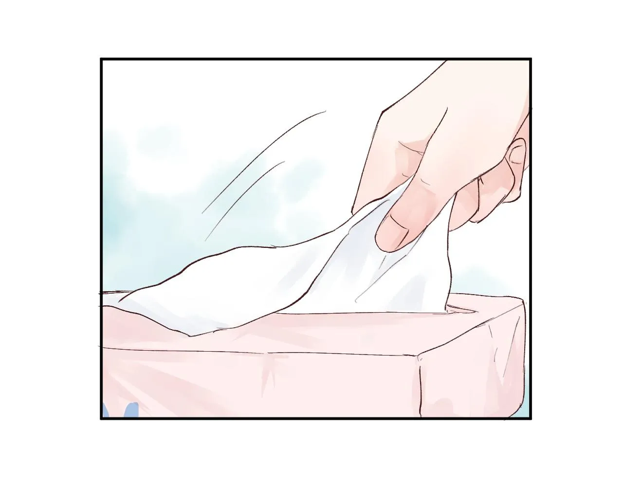 纸愈 第102页