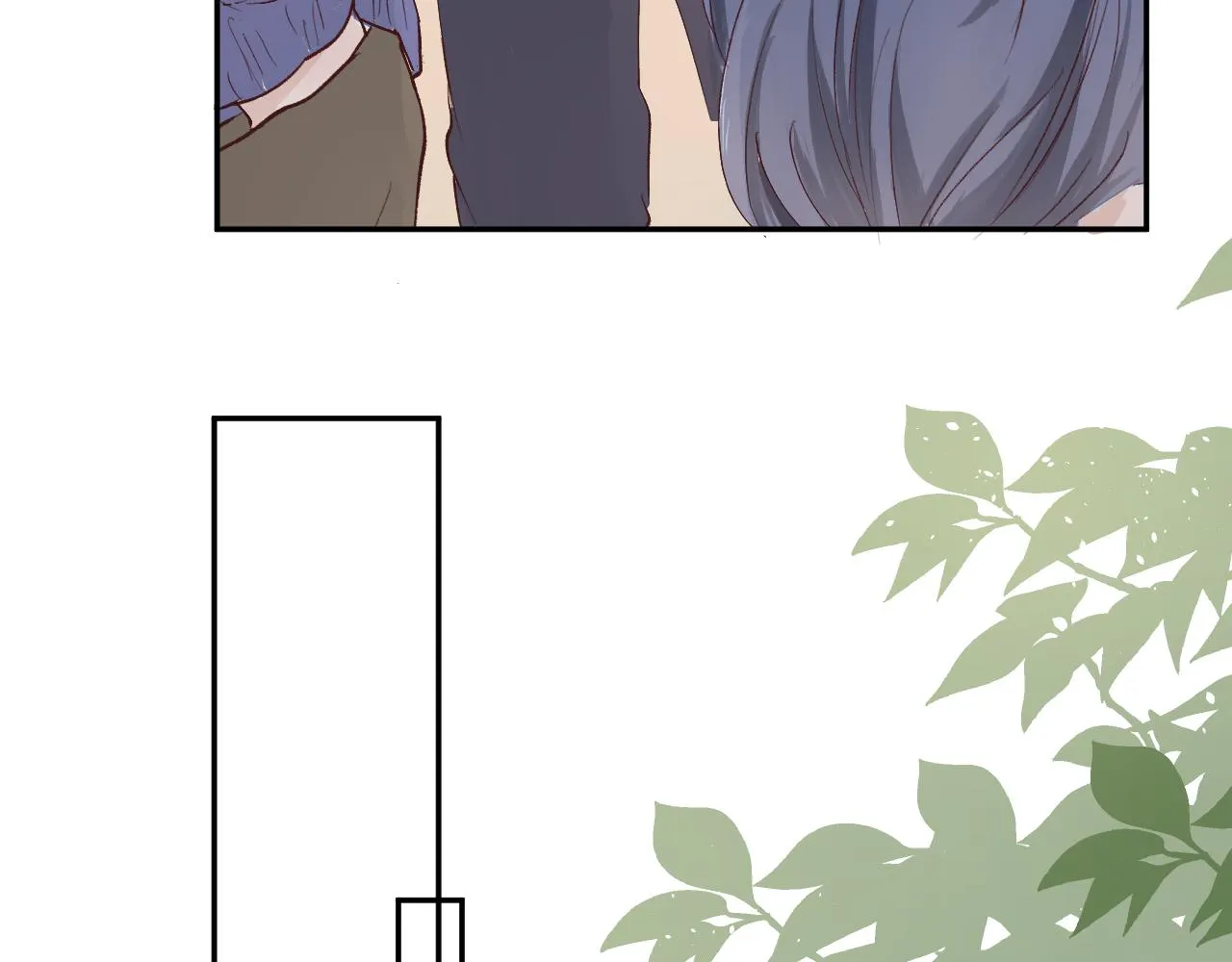 纸愈 第146页