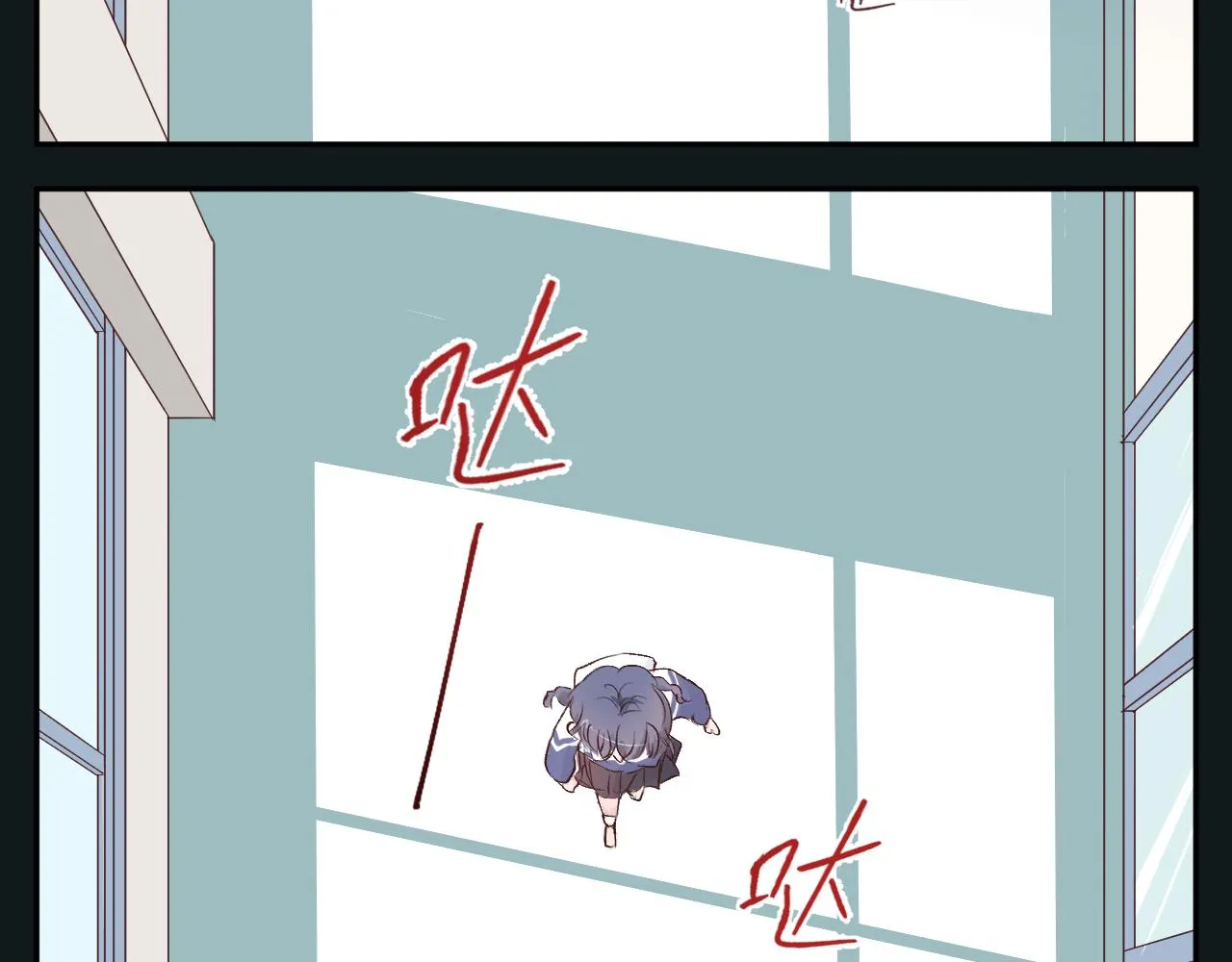 纸愈 第174页
