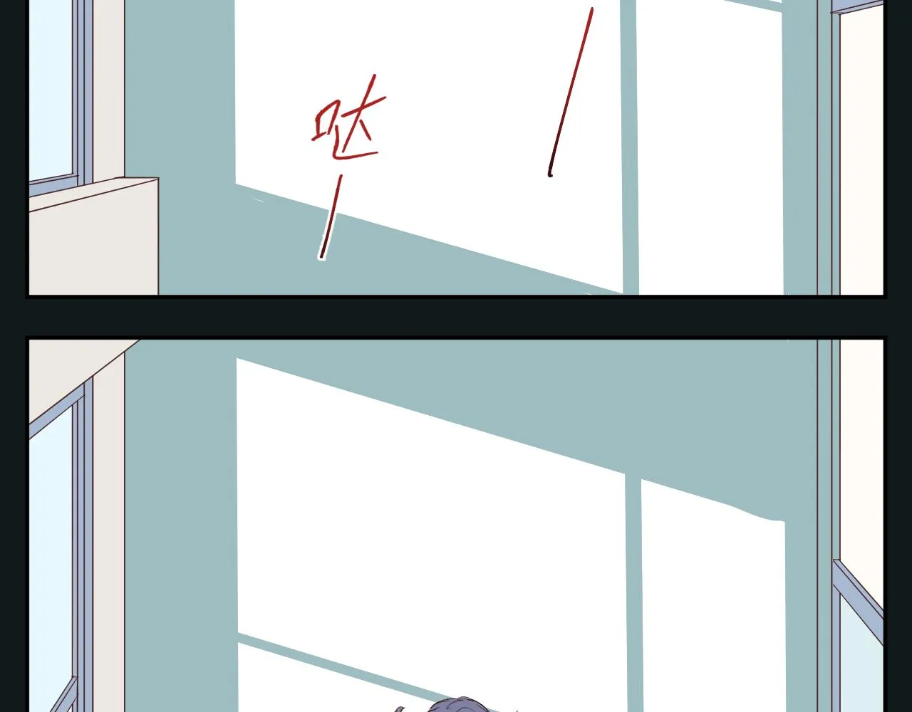 纸愈 第175页