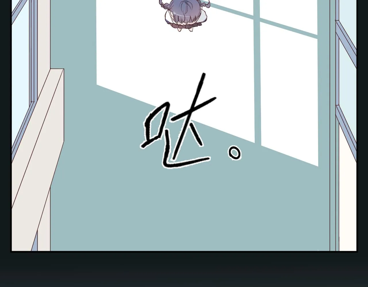 纸愈 第176页