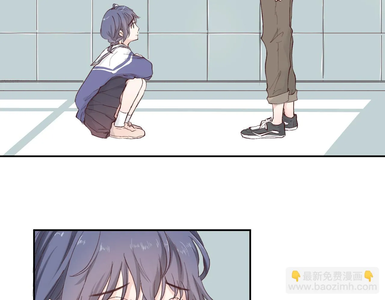 纸愈 第183页