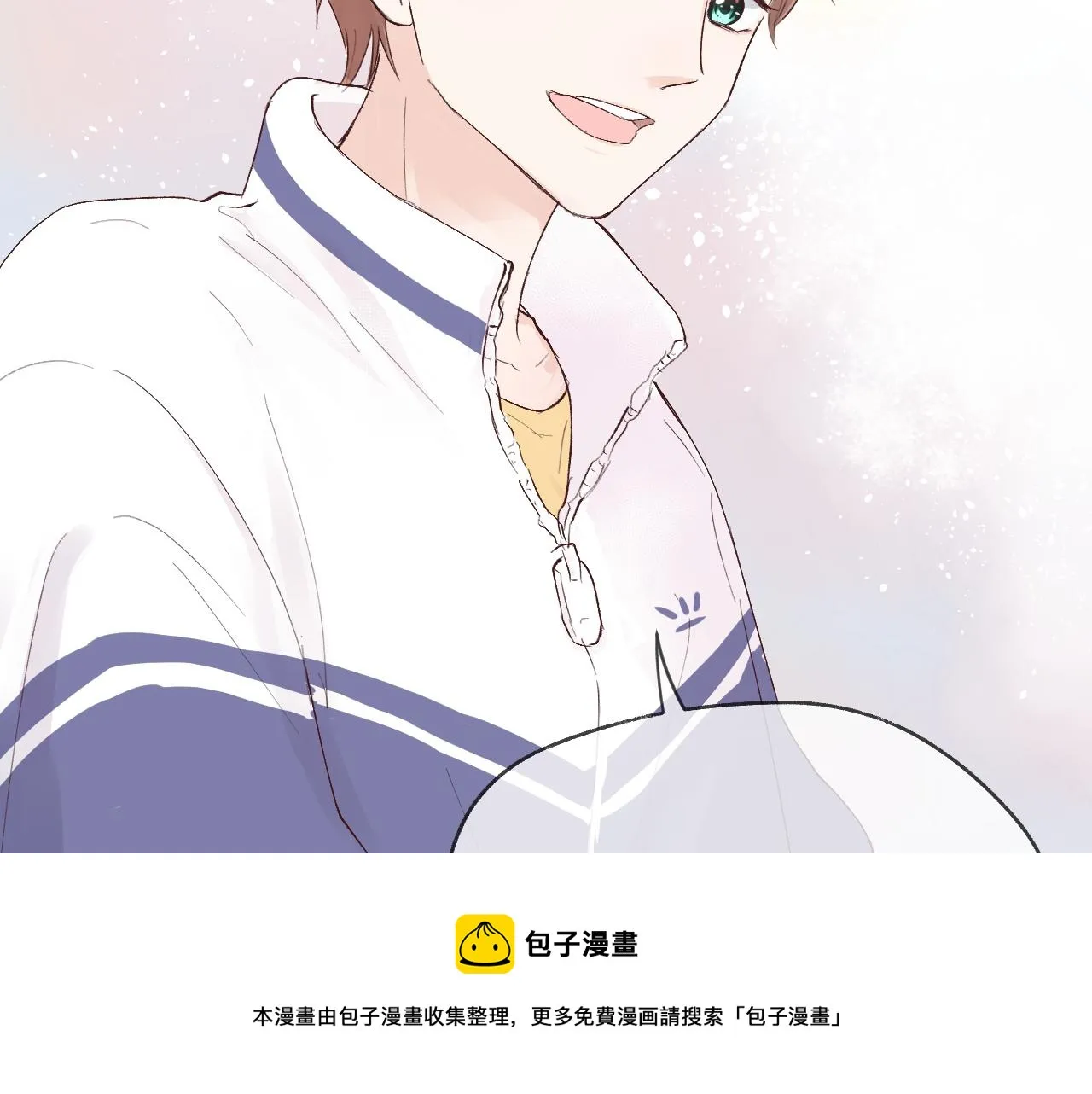 纸愈 第189页