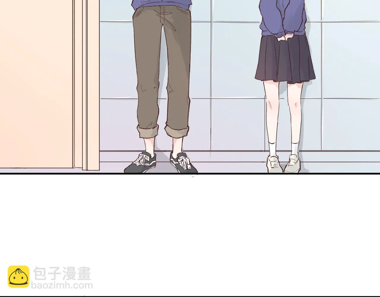 纸愈 第198页
