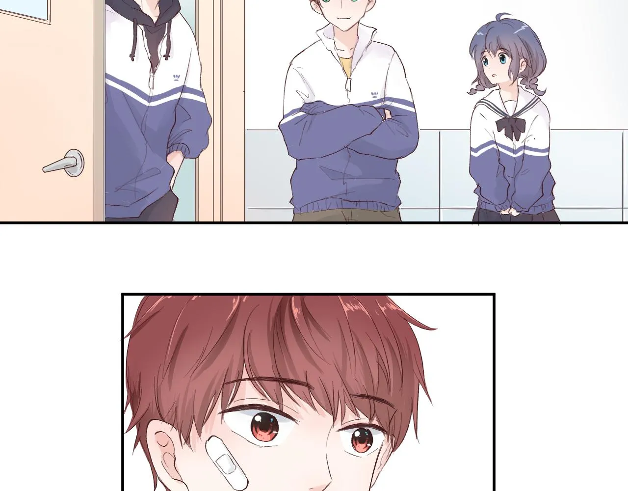 纸愈 第220页