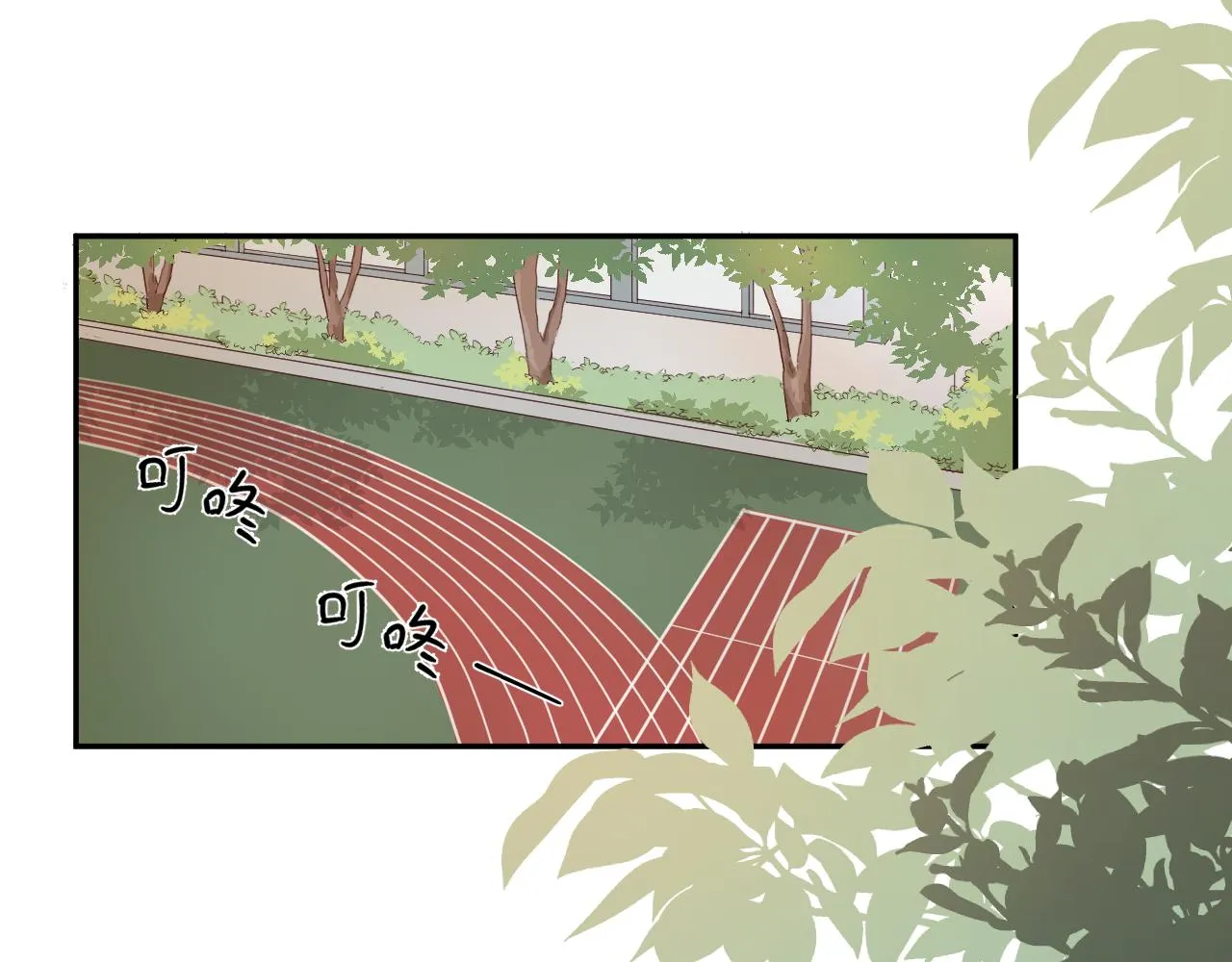 纸愈 第231页