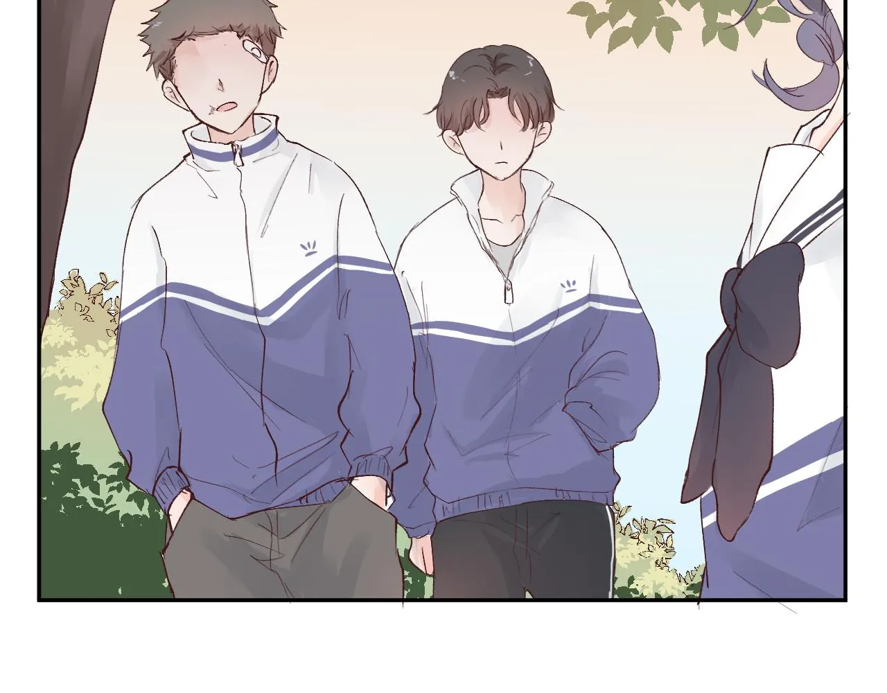 纸愈 第242页