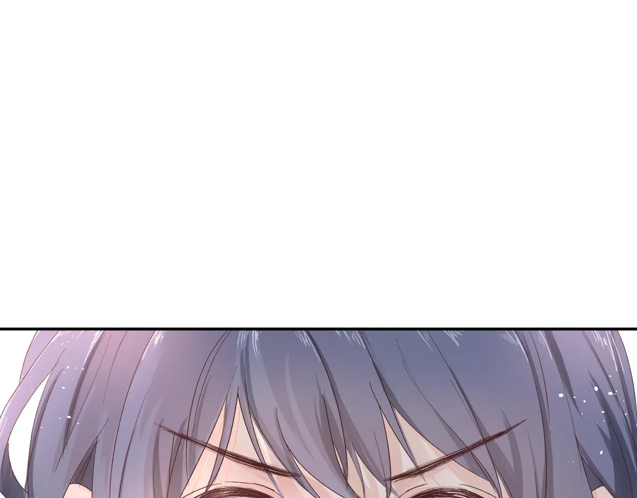 纸愈 第250页