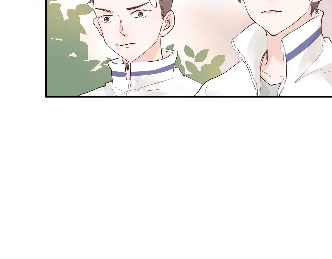 纸愈 第254页