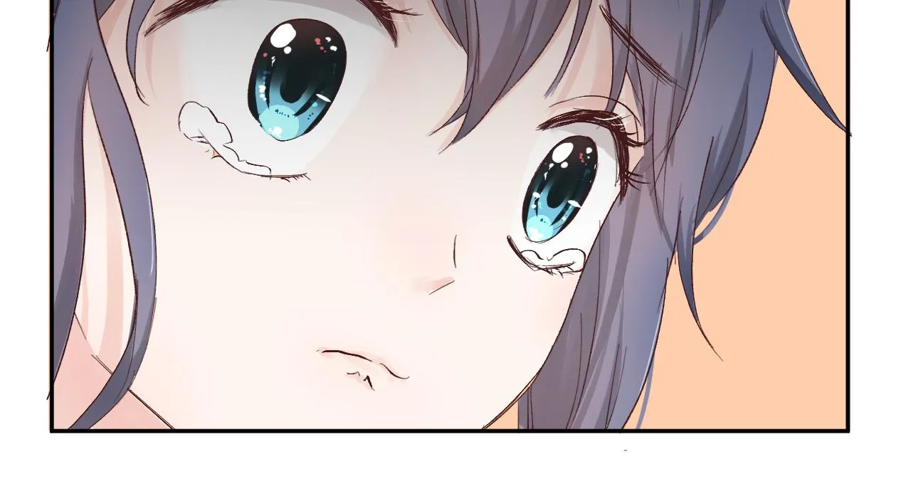 纸愈 第259页