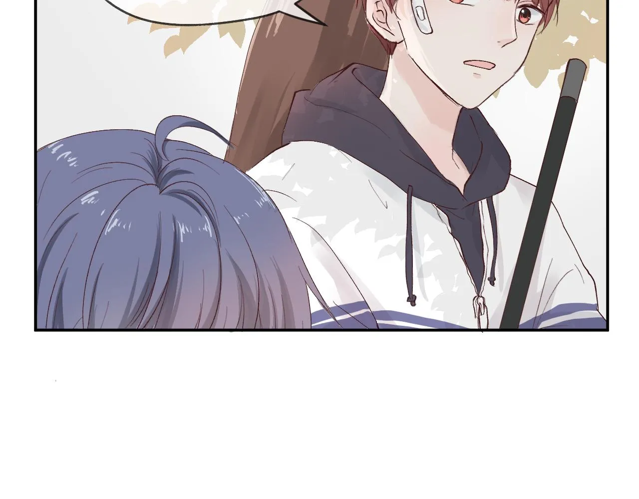 纸愈 第275页