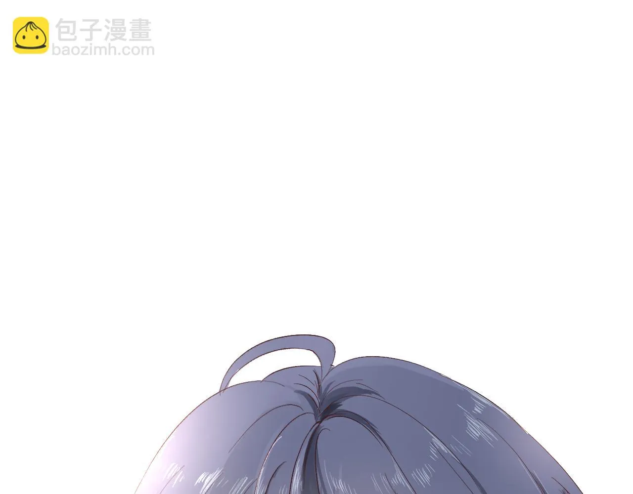 纸愈 第278页