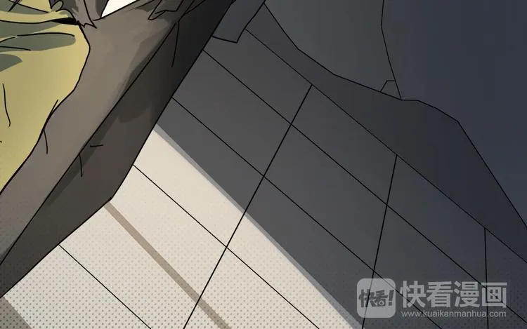 第19话 捕蝉 第32页