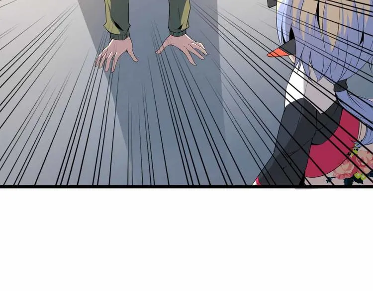 第13话 矛盾 第31页