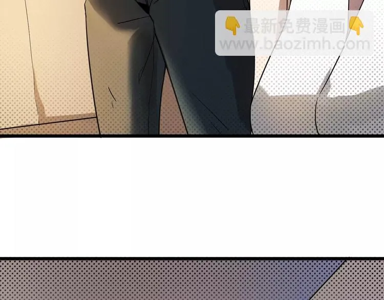 第9话 交换条件 第35页