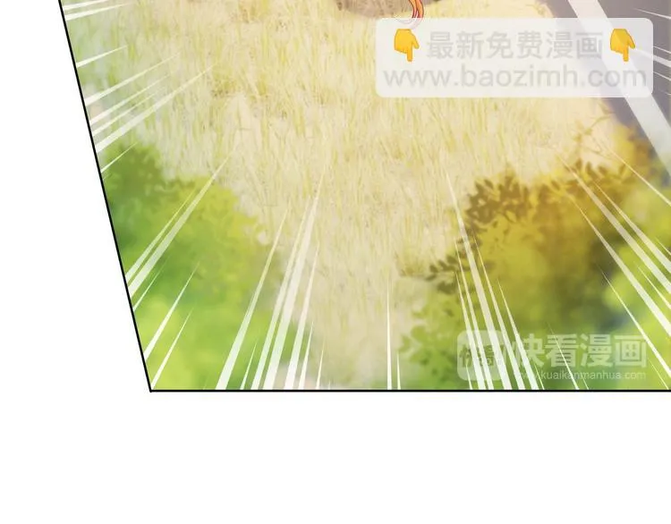 第22话 欧皇本皇 第123页