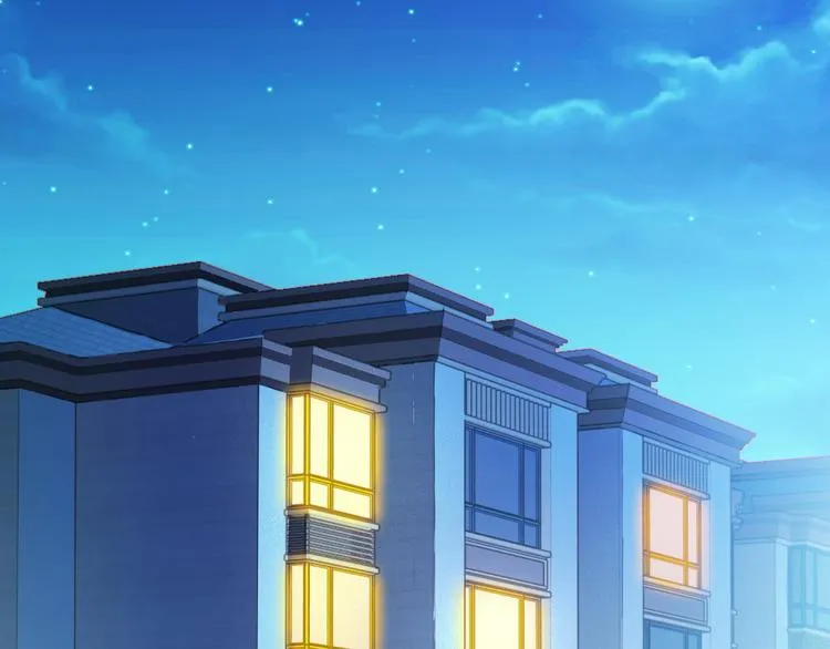 第21话 战队的第一次集体比赛 第3页