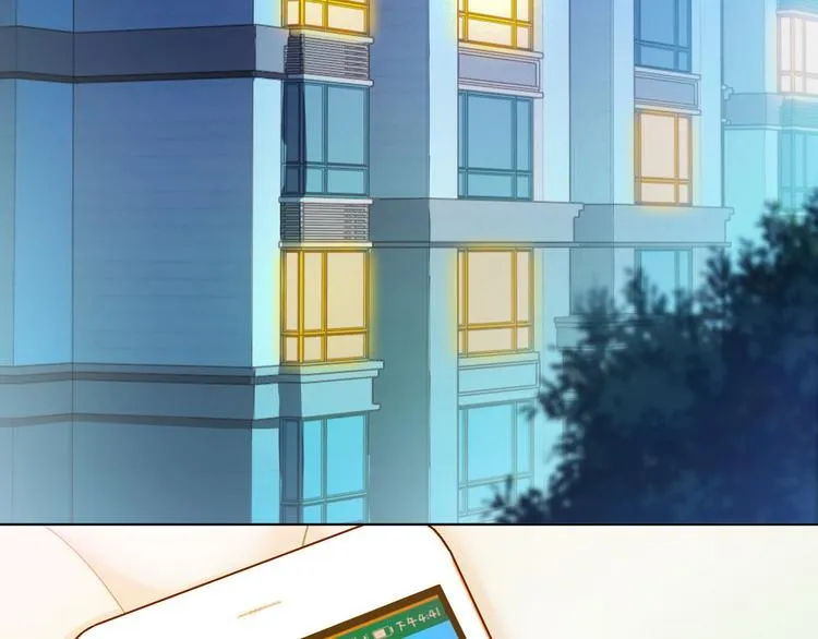 第21话 战队的第一次集体比赛 第4页