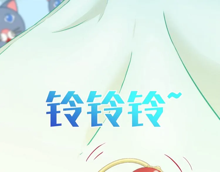 第21话 战队的第一次集体比赛 第34页