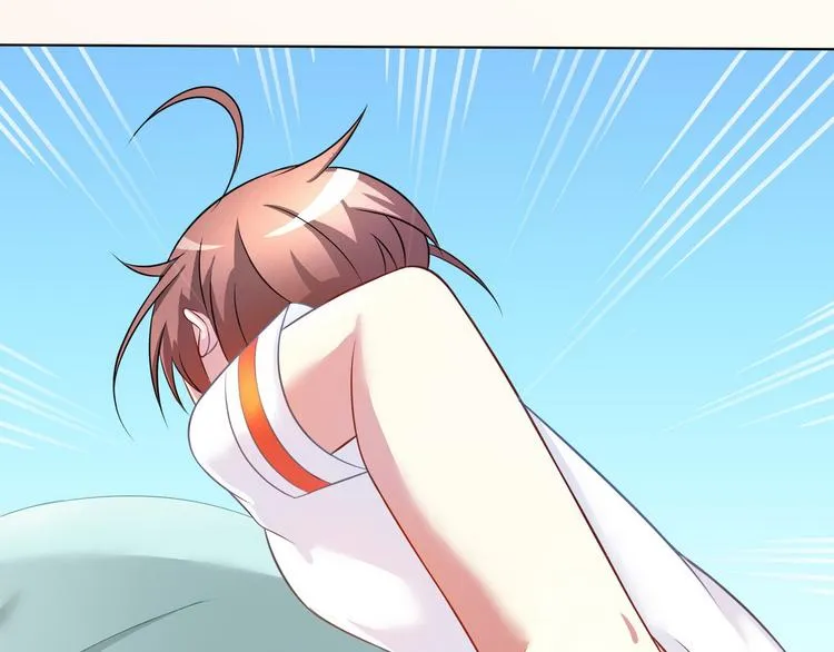 第21话 战队的第一次集体比赛 第36页