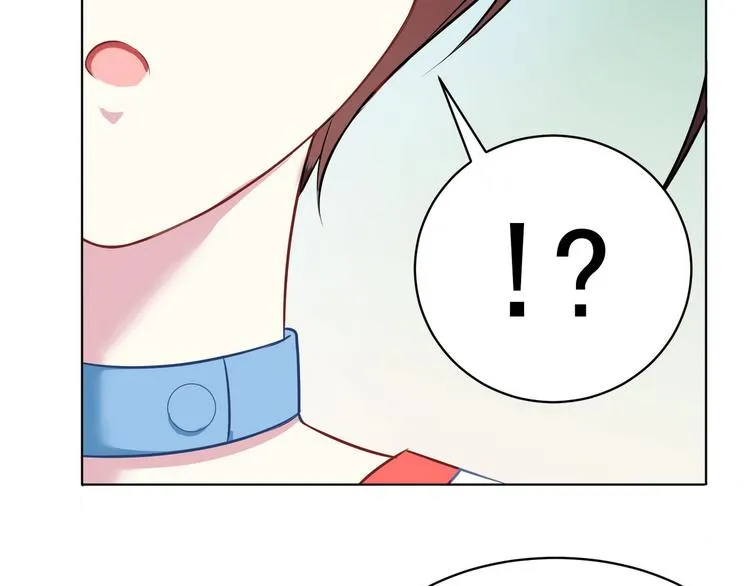 第21话 战队的第一次集体比赛 第51页