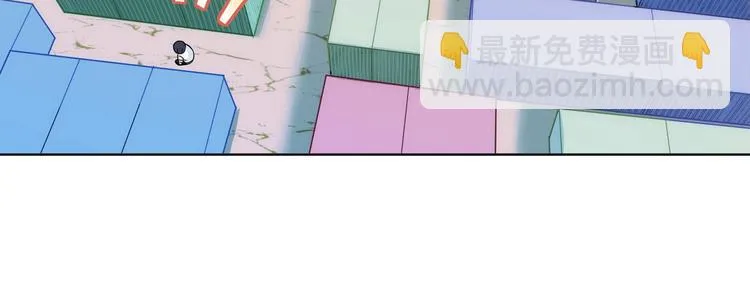 第21话 战队的第一次集体比赛 第135页