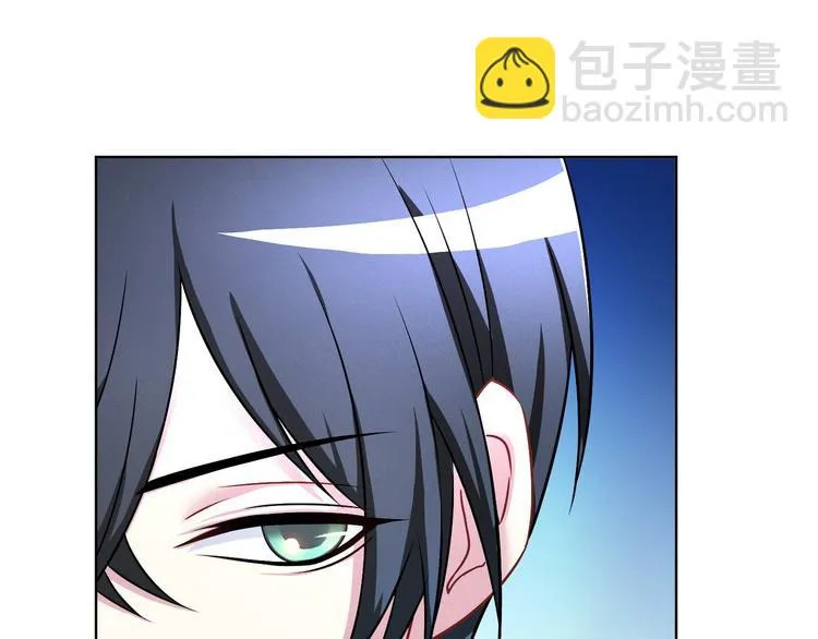 第21话 战队的第一次集体比赛 第136页