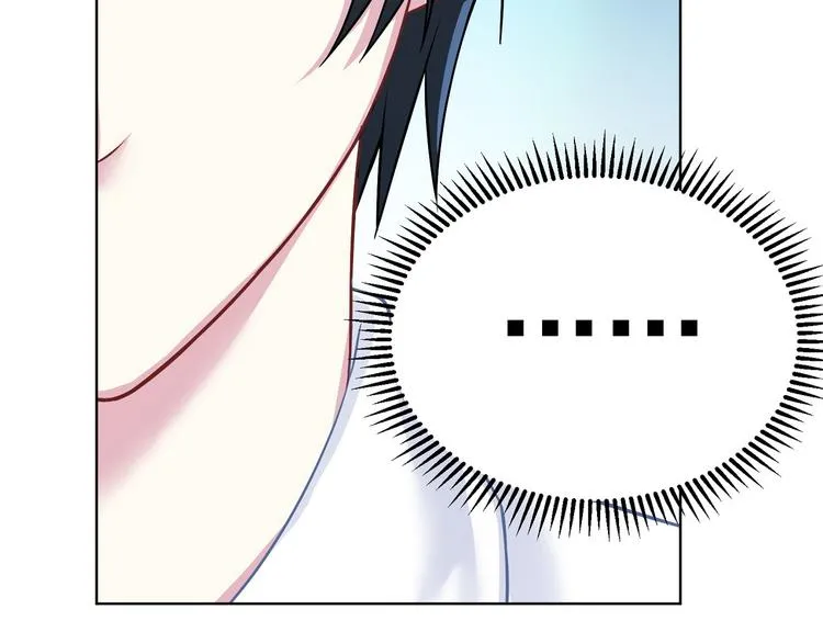 第21话 战队的第一次集体比赛 第137页
