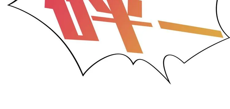 第14话 赌局再开 第53页