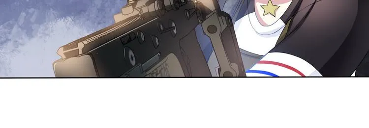 第11话 快递天上来 第8页