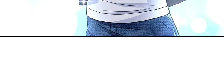 第7话 奇怪的TA 01 第20页
