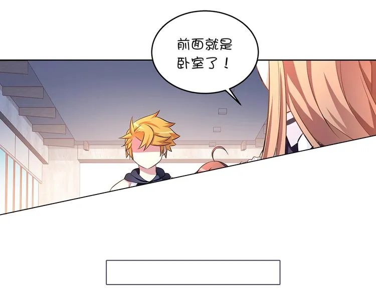 第6话 百万合约03 第34页