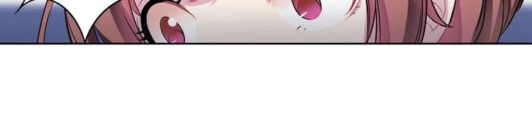 第3话 我的偶像叶一帆啊！ 第40页