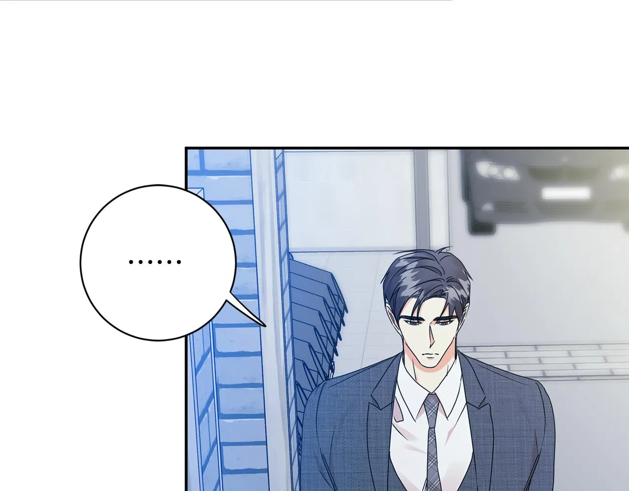 第72话 辞职 第21页