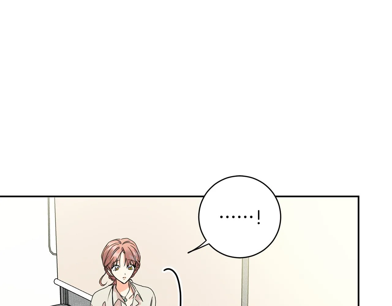 第72话 辞职 第119页
