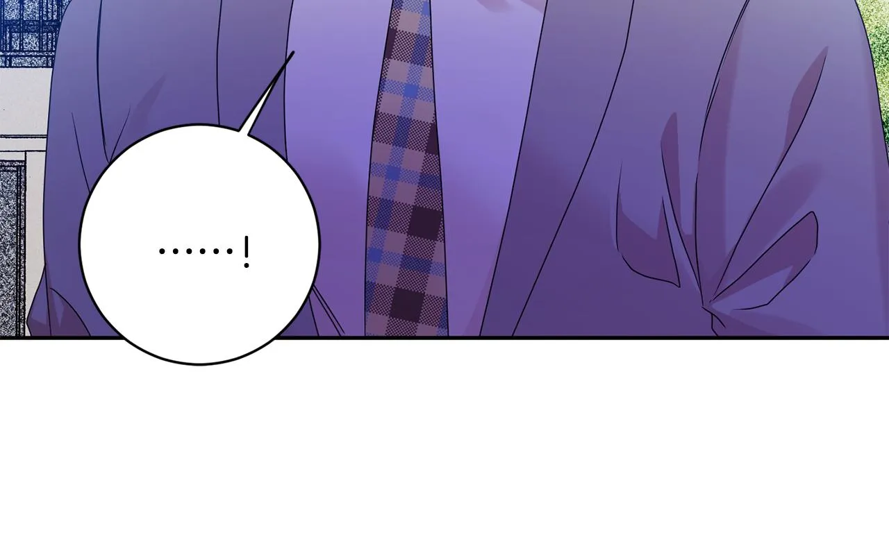 第73话 俊秀的解释 第89页