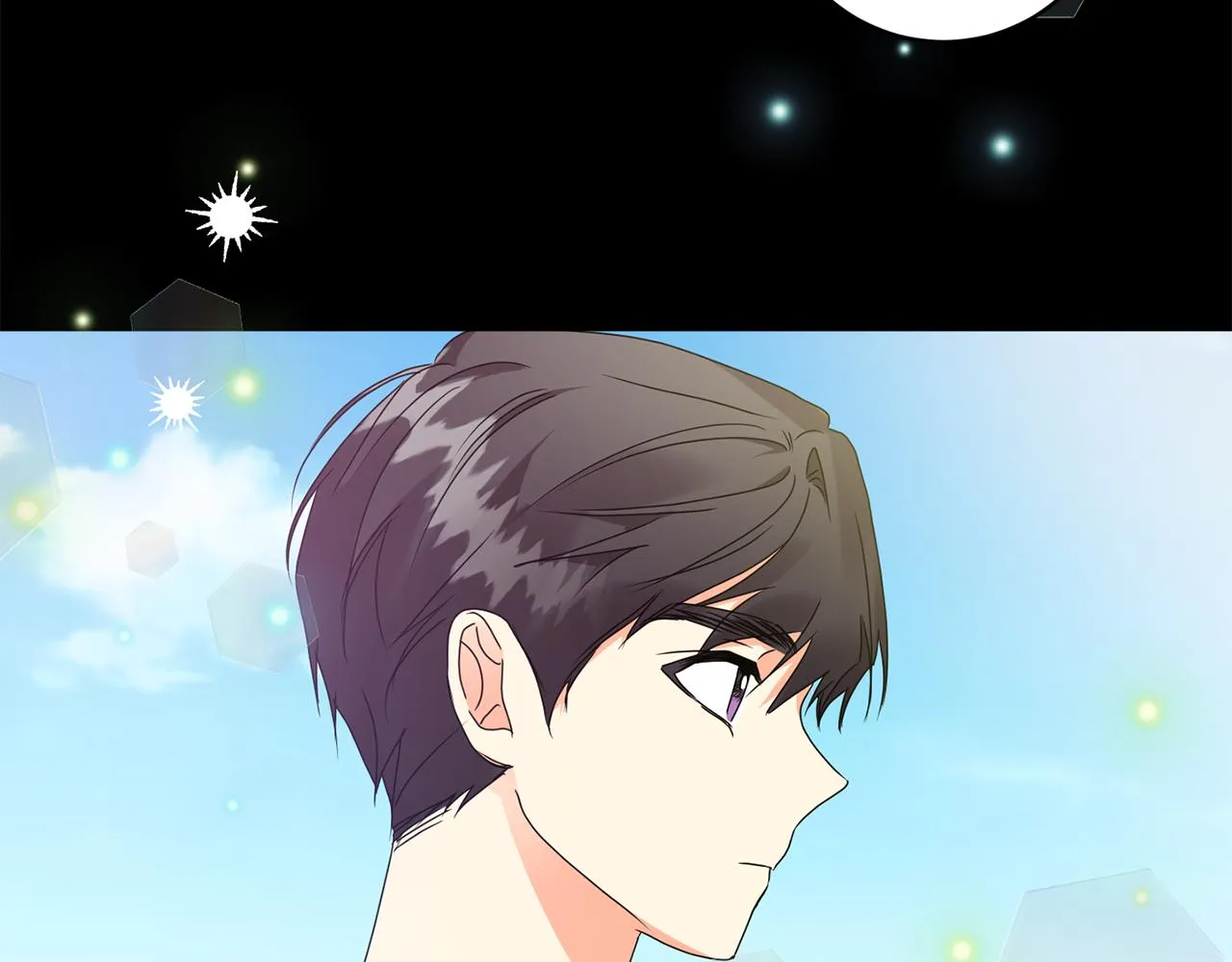 第74话 误会 第6页